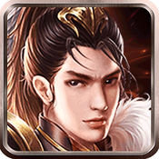 洪荒之战官方版