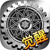 银色觉醒r地下城格斗