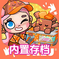 阿凡达孩童世界存档版