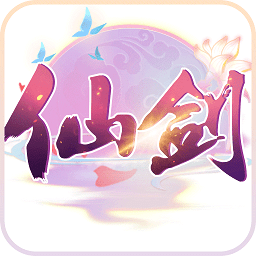 仙剑奇侠传六界情缘