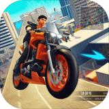 盛大汽车市自行车驾驶