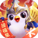 云顶之弈测试版