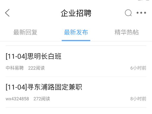 674cafbead58dadffa09640e7ca48a99~tplv-a9rns2rl98-pc_smart_face_crop-v1_512_384.png 674cafbead58dadffa09640e7ca48a99~tplv-a9rns2rl98-pc_smart_face_crop-v1_512_384.png